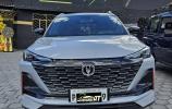 Changan