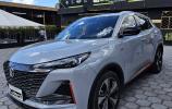 Changan