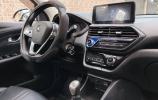 Changan