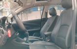 Changan