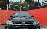 Zotye