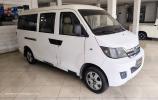 Chery