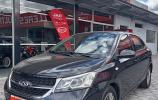 Chery