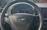Chery