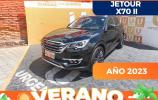 Jetour