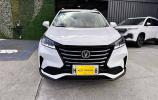 Changan