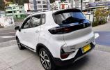 Changan