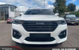 Haval