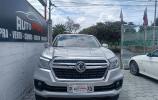 DongFeng