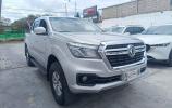 DongFeng