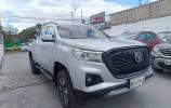 Changan