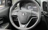 Haval