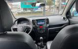 Haval