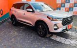 Chery