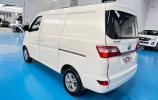 Changan
