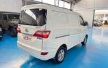 Changan