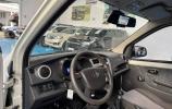 Changan