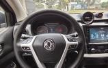 DongFeng