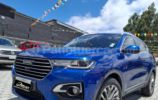 Haval