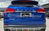 Haval