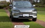 Skyworth