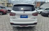 DongFeng