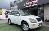 Chery
