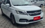 Chery