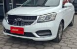 Chery