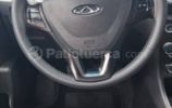 Chery