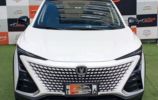 Changan