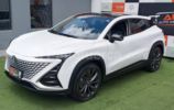 Changan