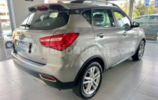 Changan