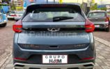 Chery