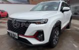 Changan