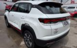 Changan