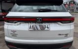 Changan