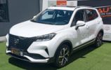 Changan