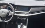 Changan