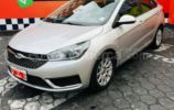 Chery