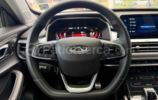 Chery