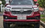 DongFeng