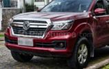DongFeng
