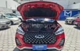 Chery