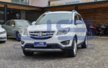 Changan