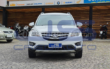 Changan