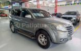 Great Wall