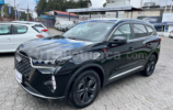 Chery