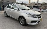 Chery