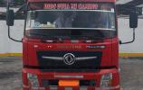 DongFeng
